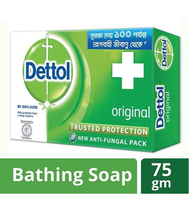 Buy Dettol Soap - 75 gm Original Online