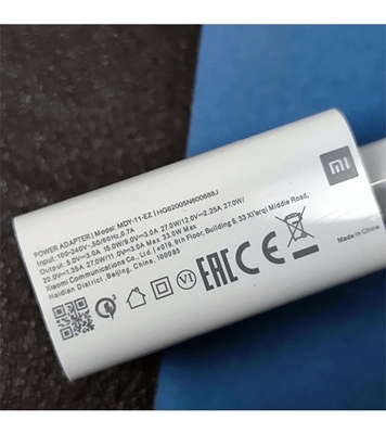 Mi USB Charger 33W Quick Charge White 