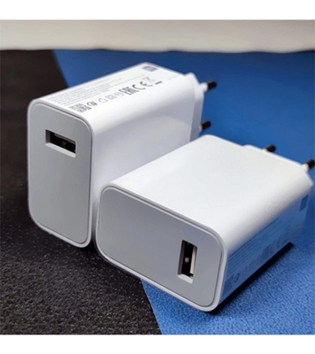 Mi USB Charger 33W Quick Charge White 