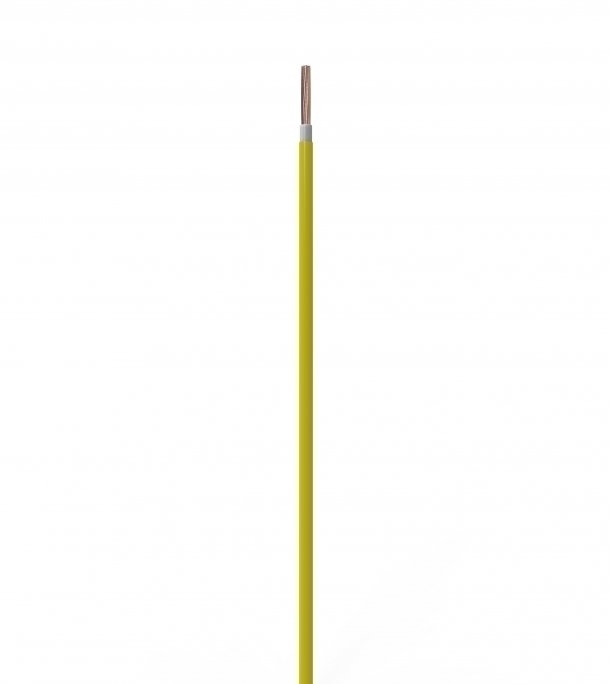 Buy Bizli Cable BYA-FR (16 rm) Yellow Online at Best Price