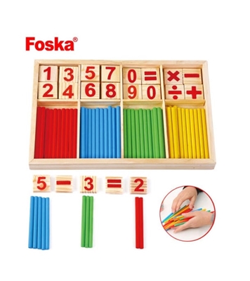 Buy Wooden Original Computation Study Box Online