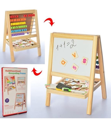 Buy Multifunctional Compluting Frame Online