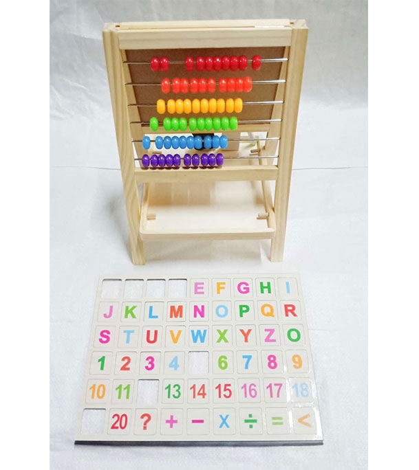 Buy Multifunctional Compluting Frame Online