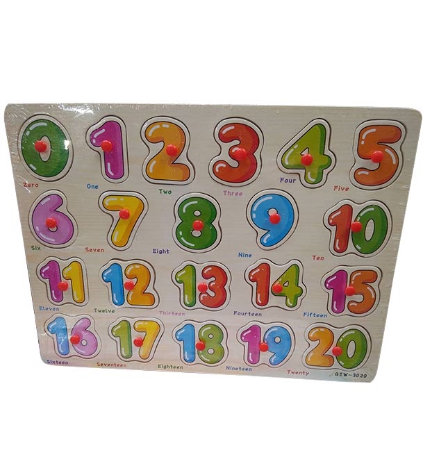 Buy Exclusive Wooden English Digits Set Puzzle Mat Online