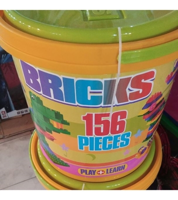 Buy Large Creative Brick Box 165 Pcs Online