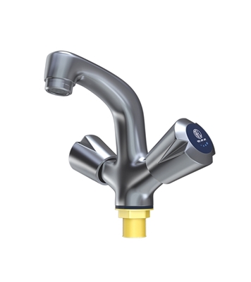 Picture of Basin Mixer Prominent