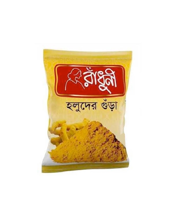 Buy Radhuni Turmeric Powder 50gm Online