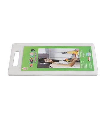 Picture of RFL Salad Cutting Chopping Board  34cm White