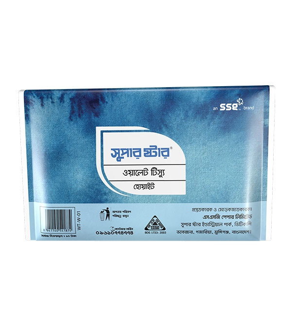 Buy Super Star Wallet Tissue Non Perfumed 10x2 Ply Online
