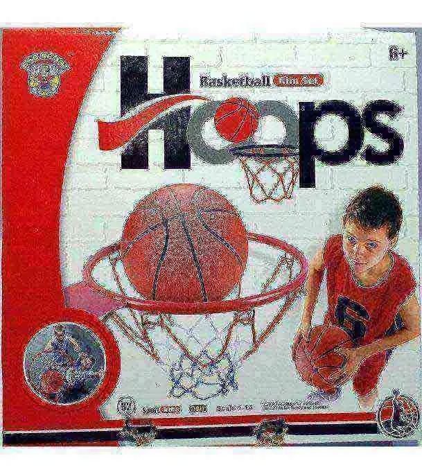 Buy Kid's Hoops Basketball Set Online