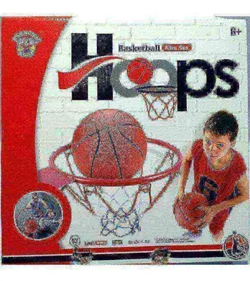 Buy Kid's Hoops Basketball Set Online