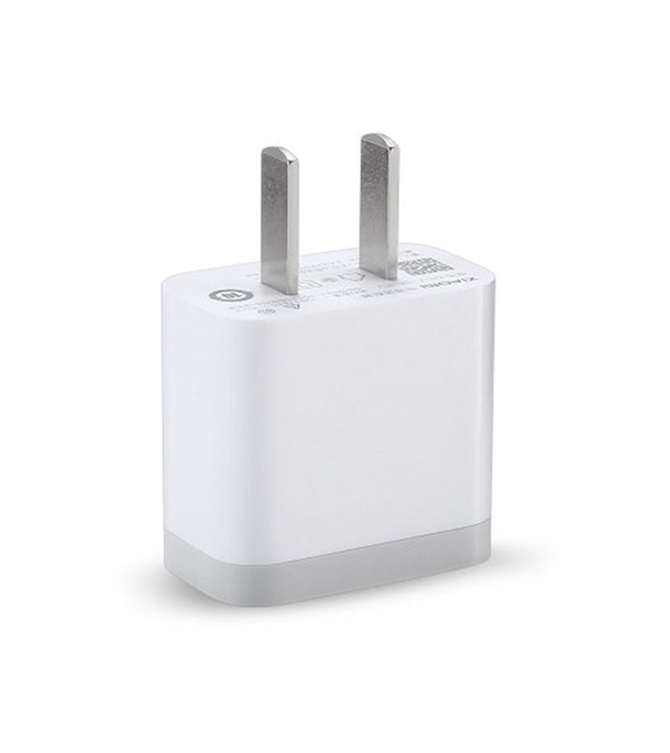 Buy Xiaomi USB Charger 2A White Online