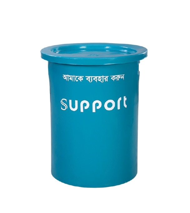 Buy Support Bin SD 02 Blue 50 Liter Online