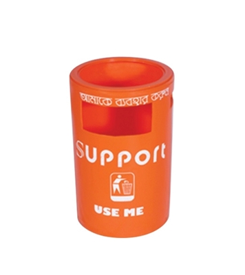 Buy Support Bin SD 02 Red 50 Liter Online