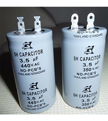 Buy Ceiling Fan Capacitor 3.5μF Online