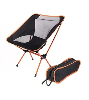 Buy H-Tec Magic Aluminum Folding Camping Chair Online