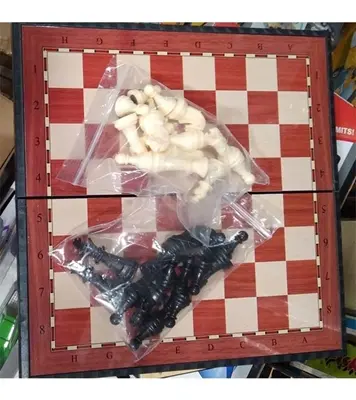 Buy Chess Board Black And White Online