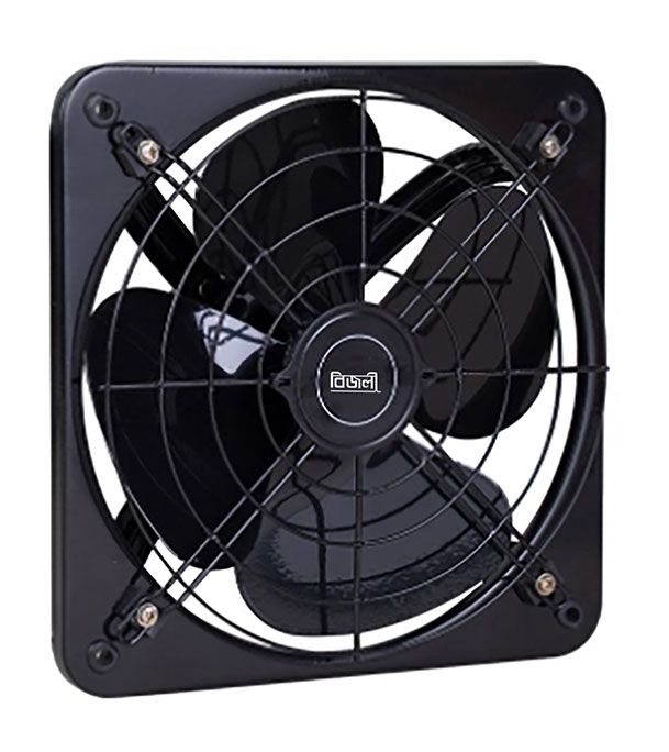 Bizli Metal Exhaust Fan 8" at Best Price In Bangladesh