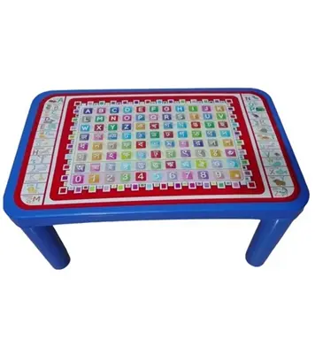 Baby Bed Table Blue Printed at Best Price in Bangladesh