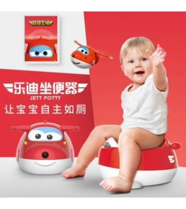Buy Jett Baby Potty Toilet Seat at Best Price In Bangladesh