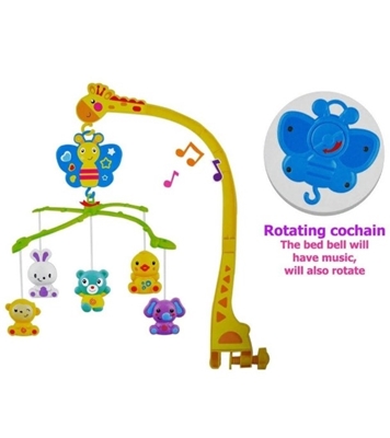 Buy Baby Music Bed Bell Tattles Set Toy For Toddler Gift With Soft Music at Best Price In Bangladesh