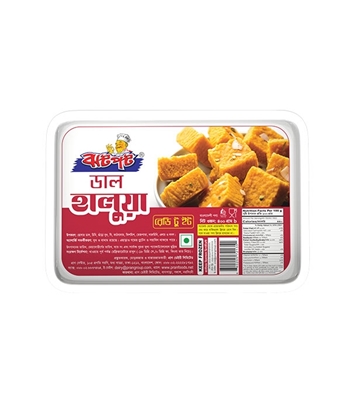 Picture of Dal Halwa (ডাল হালুয়া ) 400gm