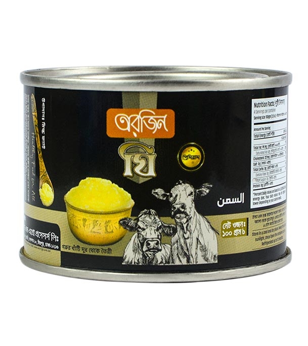 Buy Orgin Ghee 100 gm Online