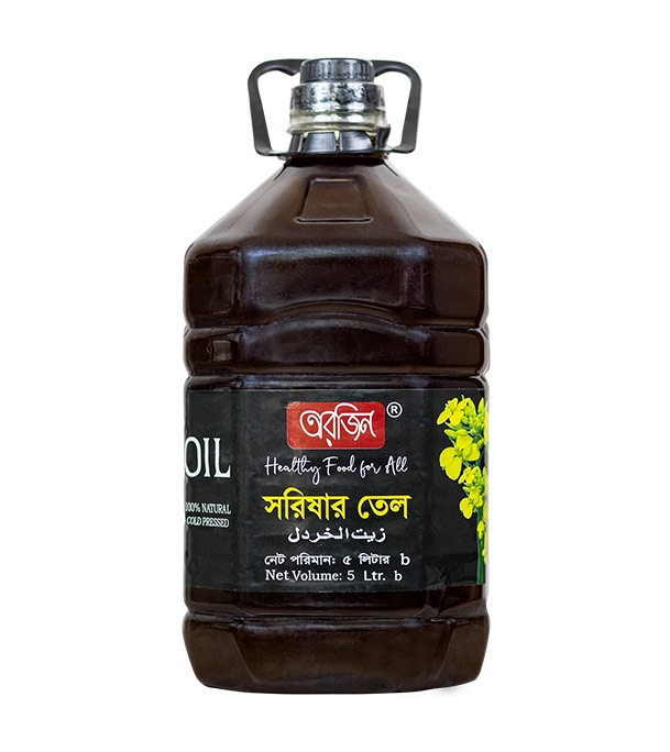Buy Orgin Mustard Oil 5 Litre Online
