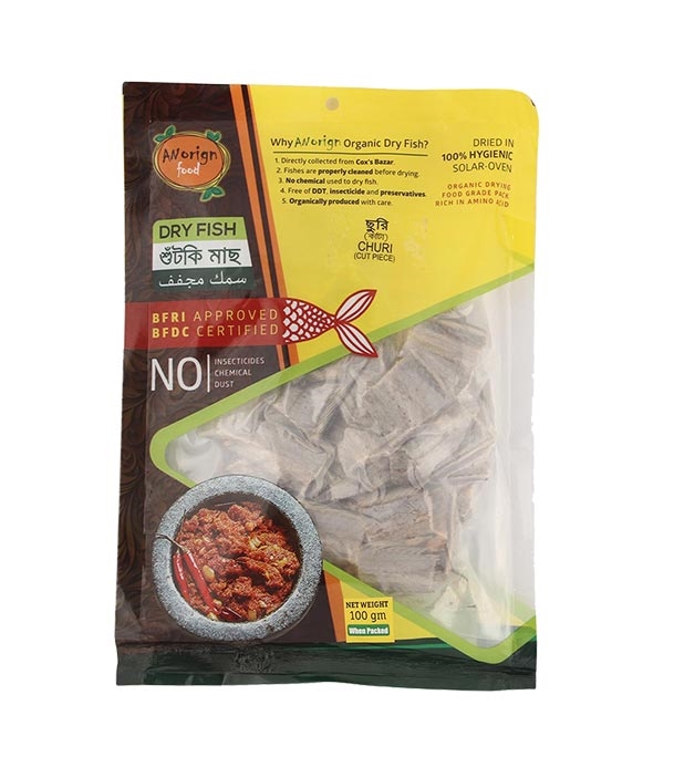 Buy Orgin Dried Fish Churi Medium 125 gm Online 