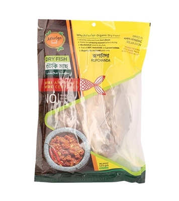 Buy Orgin Dried Fish Churi Small Cut Piece 100 gm  Online