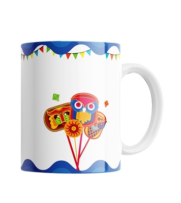 Italiano Large Bably Mug Boishakh at Best Price In Bangladesh