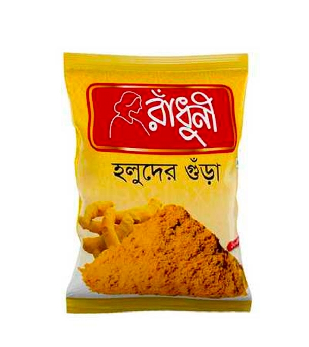Buy Radhuni Turmeric Powder Online