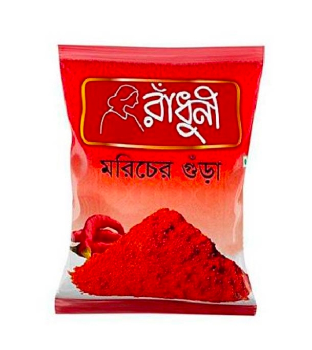 Buy Radhuni Chilli Powder 500gm Online