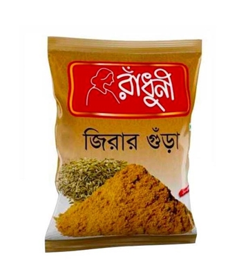 Buy Radhuni Coriander Powder Online