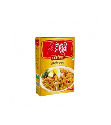 Buy Radhuni Chatpati Masala 50gm Online 