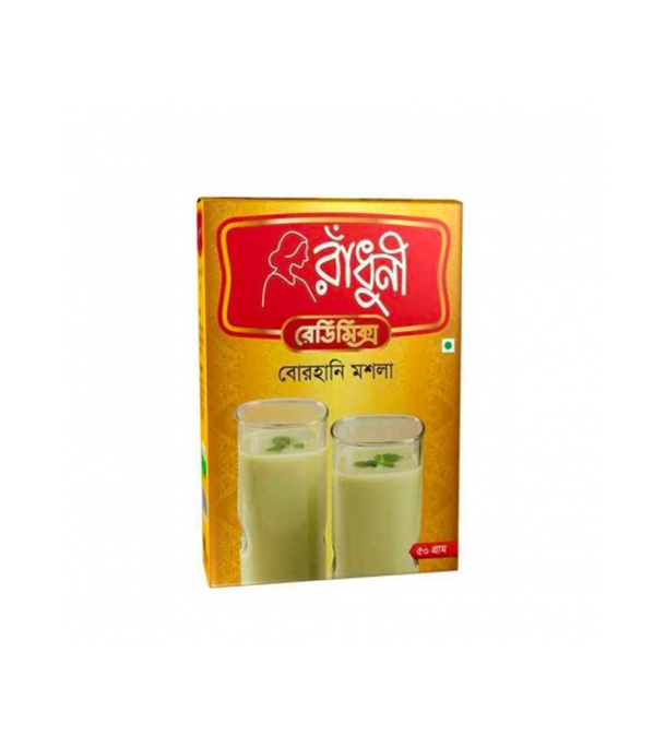 Buy Radhuni Borhani Masala 50gm Online 