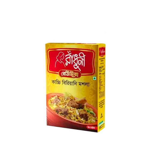 Buy Radhuni Meat Curry Masala Online