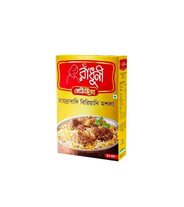 Buy Radhuni Hyderabadi Biryani Msala 45 gm Online
