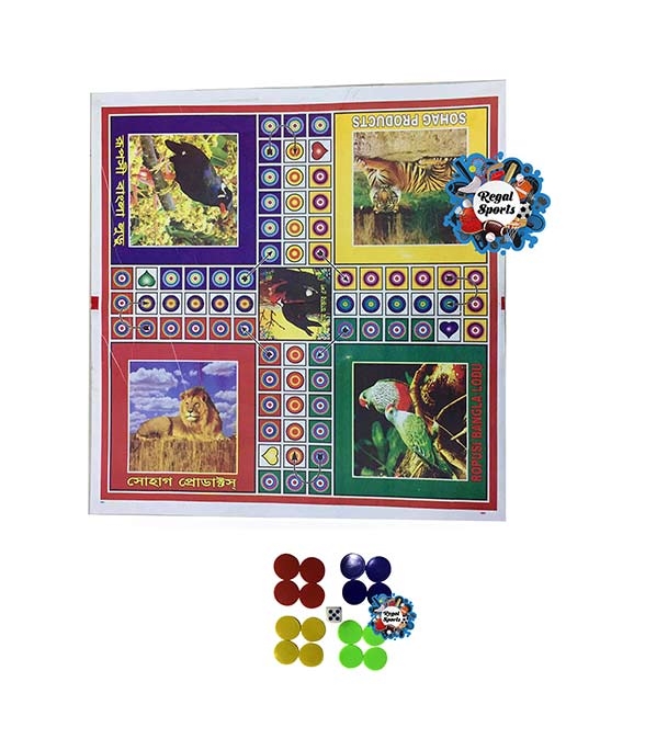 Ludo Board with Guti, Chhakka  Medium At Best Price In Bangadesh