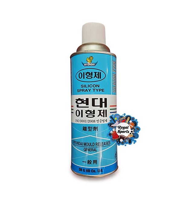 420ml  Hyundai Silicone Spray for New Look Extra Glossy Shine and Protection for Leather, rubber and plastics At Best Price In Bangadesh