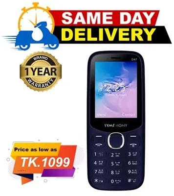 Picture of Symphony D47 Dark Blue Black