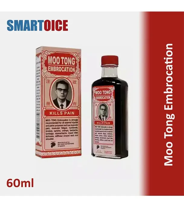 BuyMoo Tong Embrocation 60ml  Online