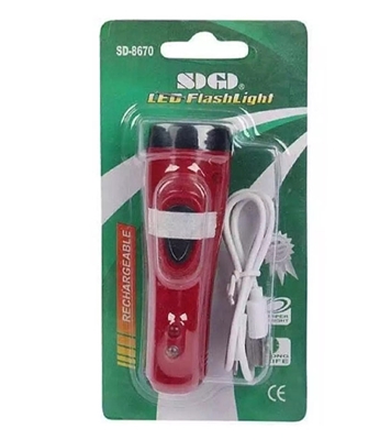 Buy Mini Rechargeable LED Torch Light Maroon With Money Check (SDGD-8670B) Online at Best Price
