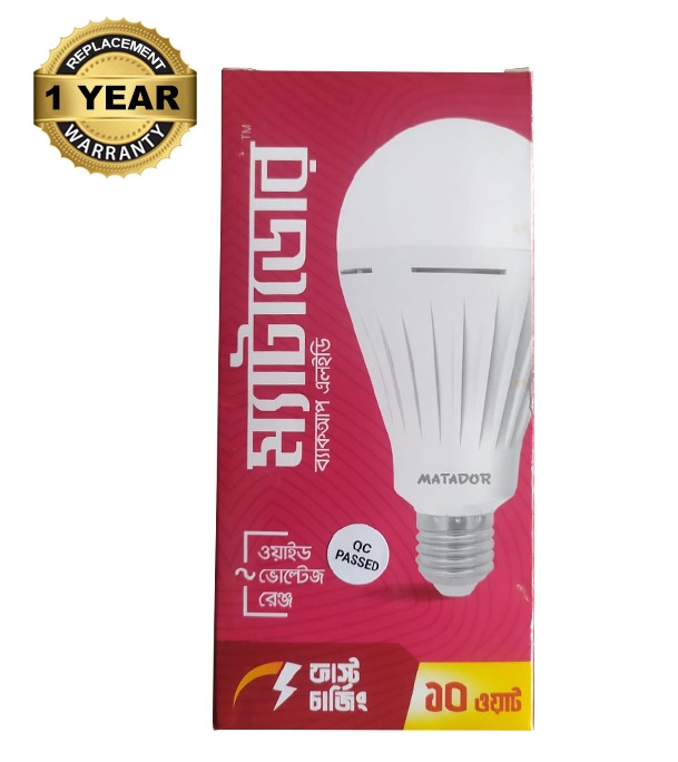 Buy Matador 10W LED Light Upto 2.5 Hours Backup Facilities Online at Best Price