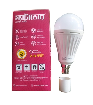 Buy Matador 10W LED Light Upto 2.5 Hours Backup Facilities Online at Best Price