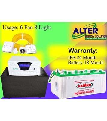 Picture of IPS 1200VA with Hamko Battery 200ah, Full Package