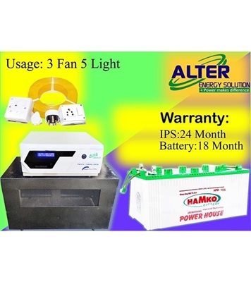 Picture of IPS 1000VA with Hamko Battery 165ah, Full package