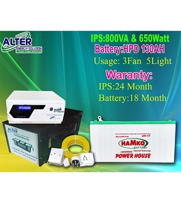 Picture of IPS 800VA with Hamko Battery 130ah, Full Package