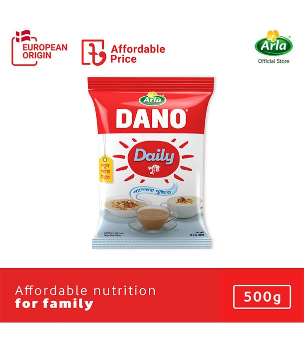 Buy Dano Daily Pushti 500gm Foil Online