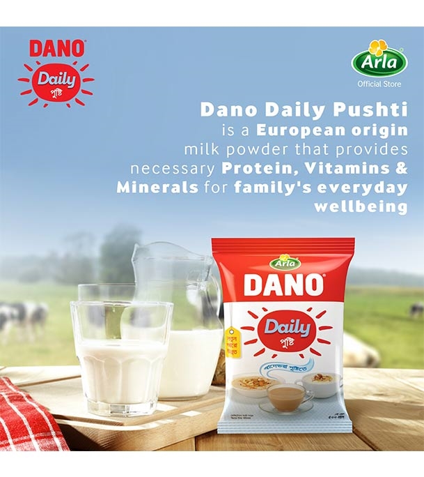 Buy Dano Daily Pushti 500gm Foil Online